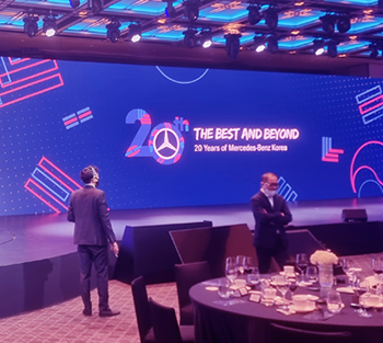 Assist in the opening of Mercedes  Mercedes Benz new product event