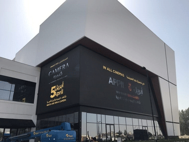 Large outdoor 90 ° seamless splicing screen