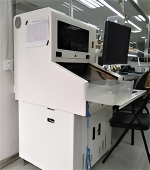 Online monitoring
machine